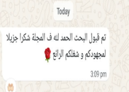 Screenshot 2025-08-04 170258